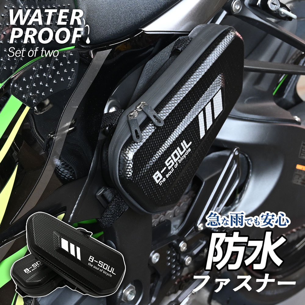 【naka】手小物入れ 小物入れ 小物ホルダー 小物置き[品番：FQ000203757]｜PlusNao