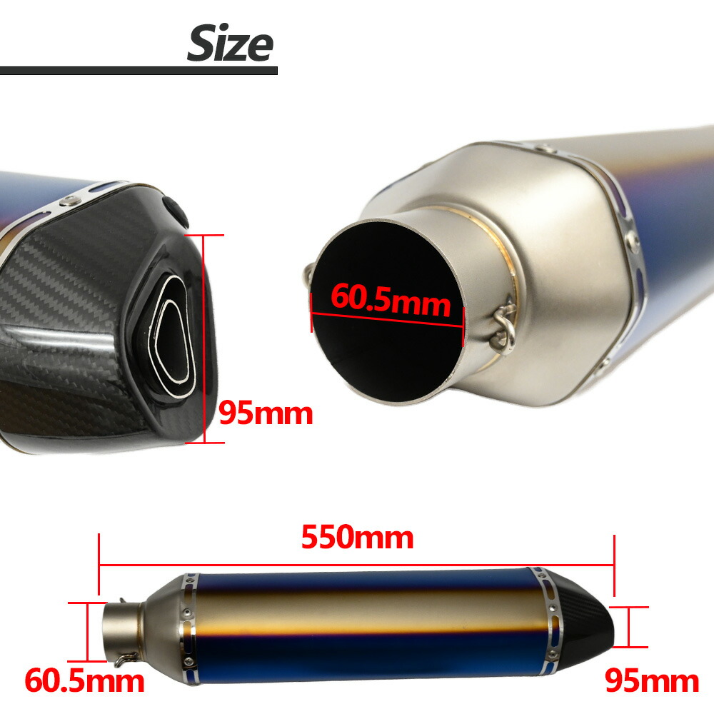 全長570mm 汎用 カーボン カスタム サイレンサー パーツ スリップオン バイク アクラポビッチ風 ロング マフラー ロングサイレンサー カワサキ  バイク用品