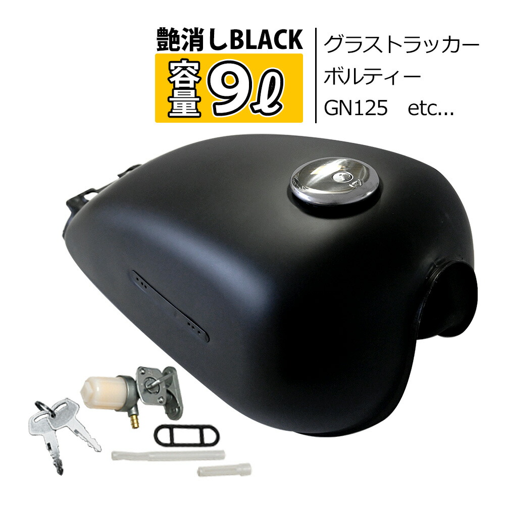 楽天市場】アルミ タンクキャップ 7穴 ZRX400 ZRX1100 ZZR400 楽天市場】アルミ タンクキャップ 7穴 ZRX400 ZRX1100 ZZR400