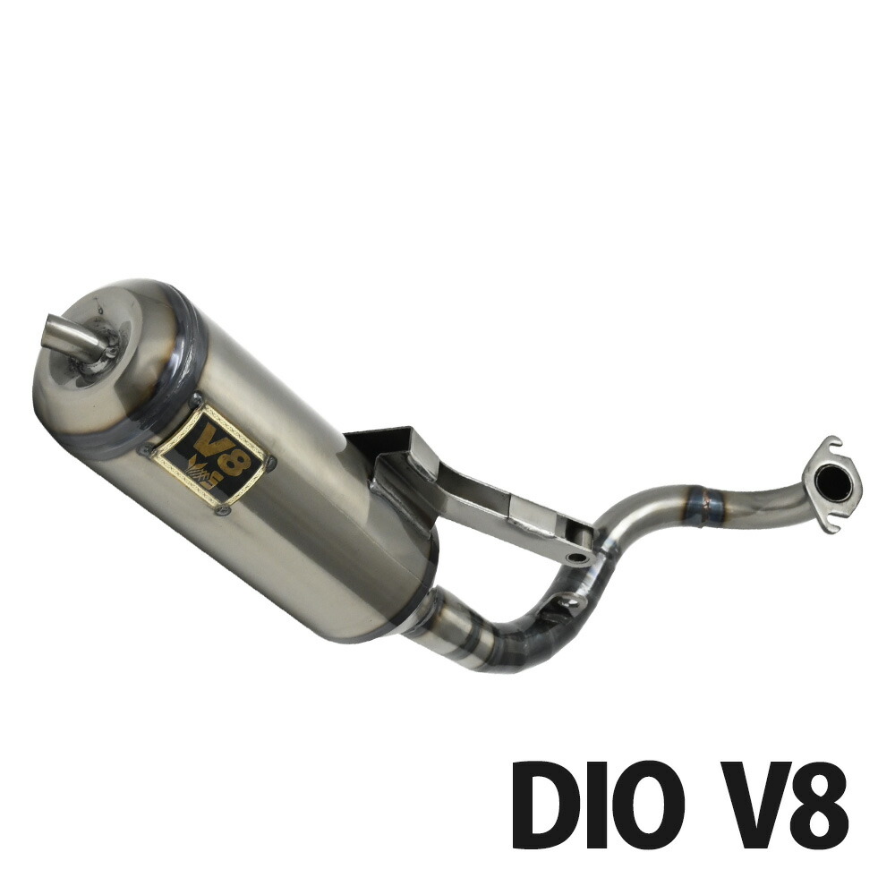 匿名配送☆ライブディオ用☆ショットガンチャンバー ☆Dio AF34 AF35 新品☆ライブディオ用☆レーシングチャンバー ☆Dio AF34 AF35