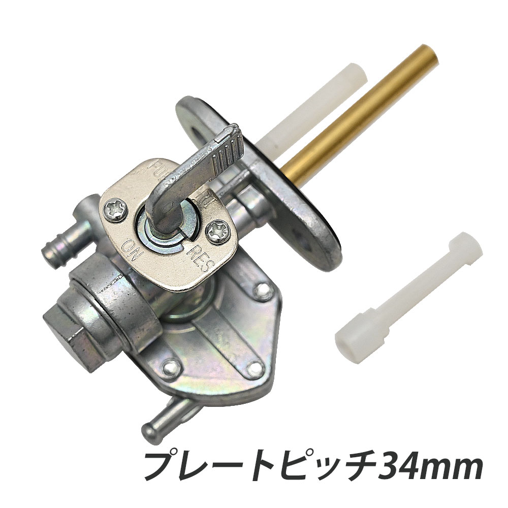 メグロ　燃料コック メグロ 燃料コック