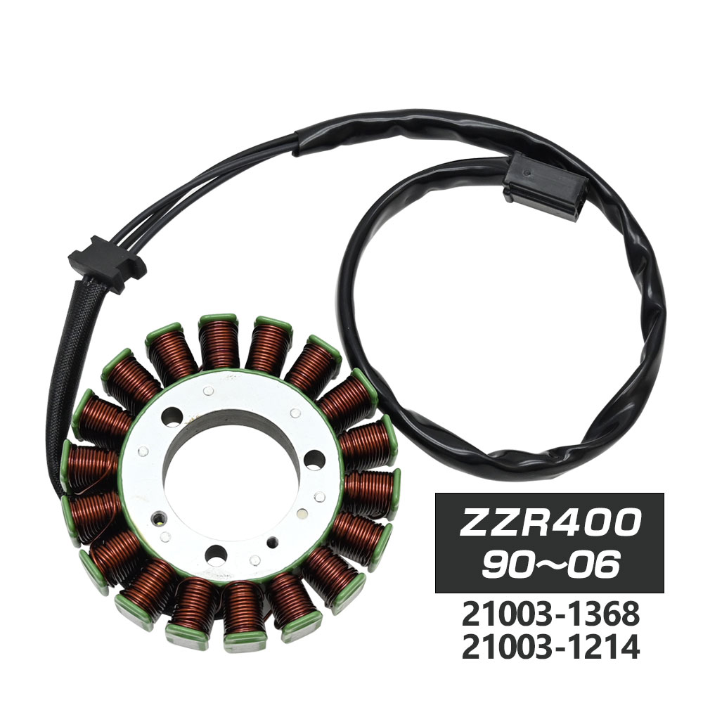 楽天市場】ZZR400 ジェネレーター ステーターコイル ステーター