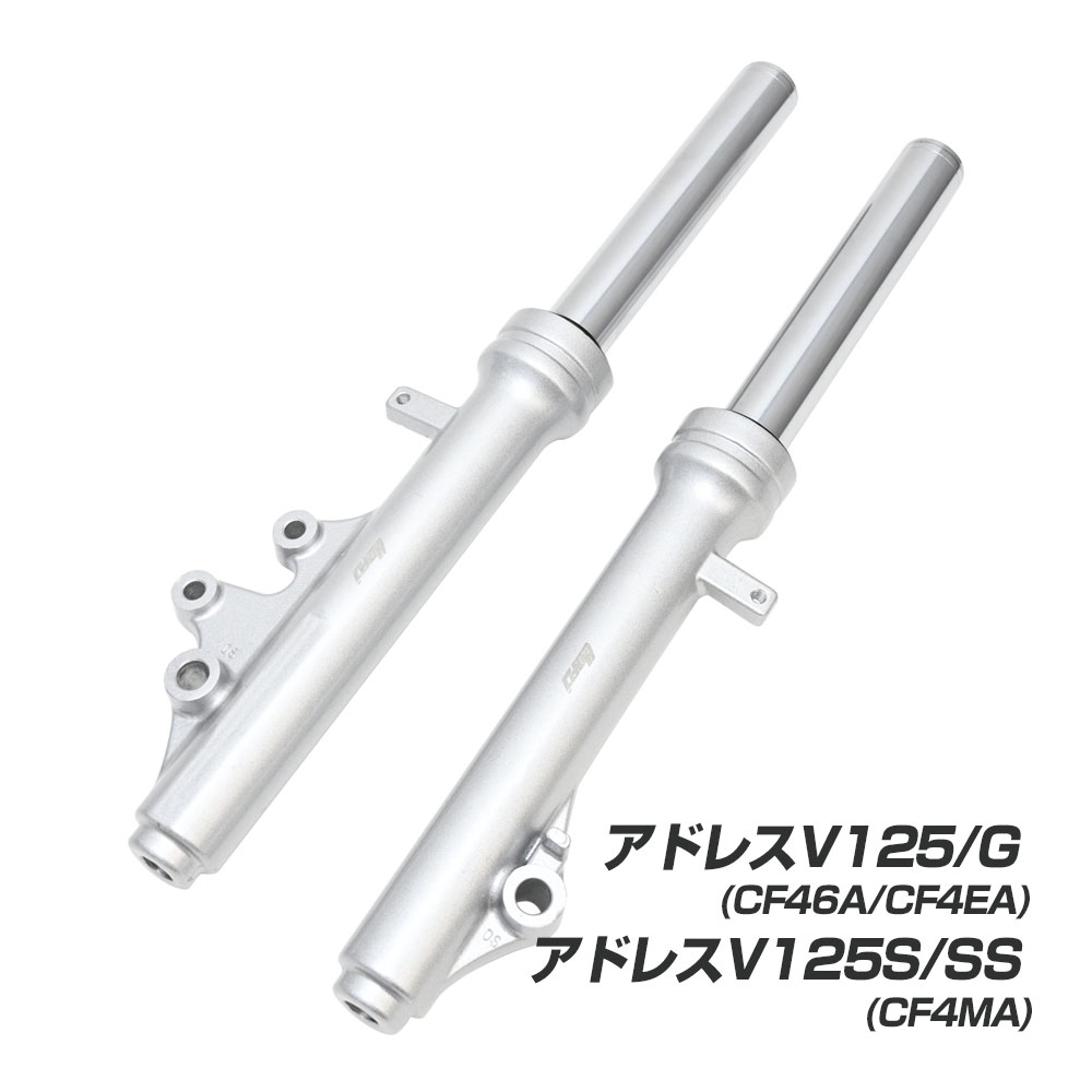 楽天市場】【7/25限定！10％OFFクーポン配布中！】 アドレスV125