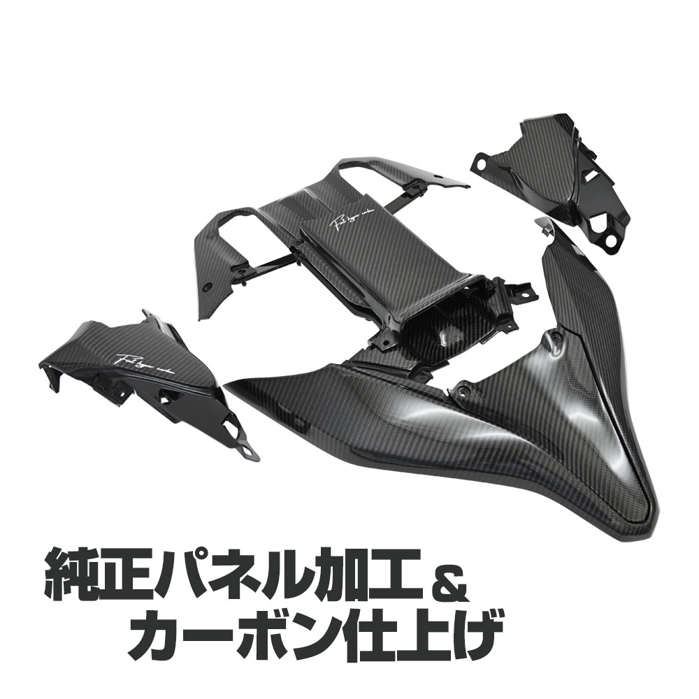 ショート　フォルツァ？　フロントマスク WirusWin フォルツァ カウル・エアロ フォルツァ（MF08/前期）用