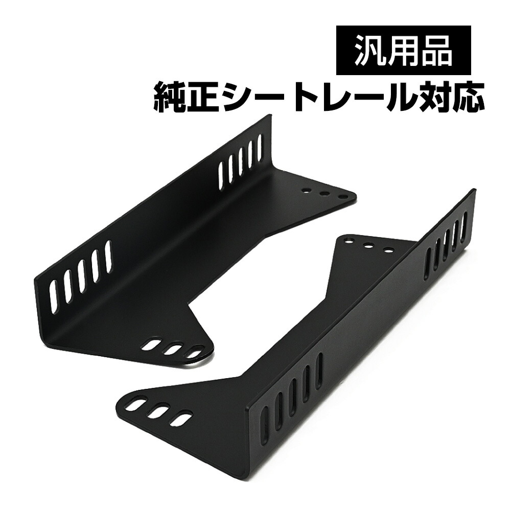 レガシーデッキ　パーツ KDW オフセットクラッチ 21ジリオン用 無料取り付けサービス付