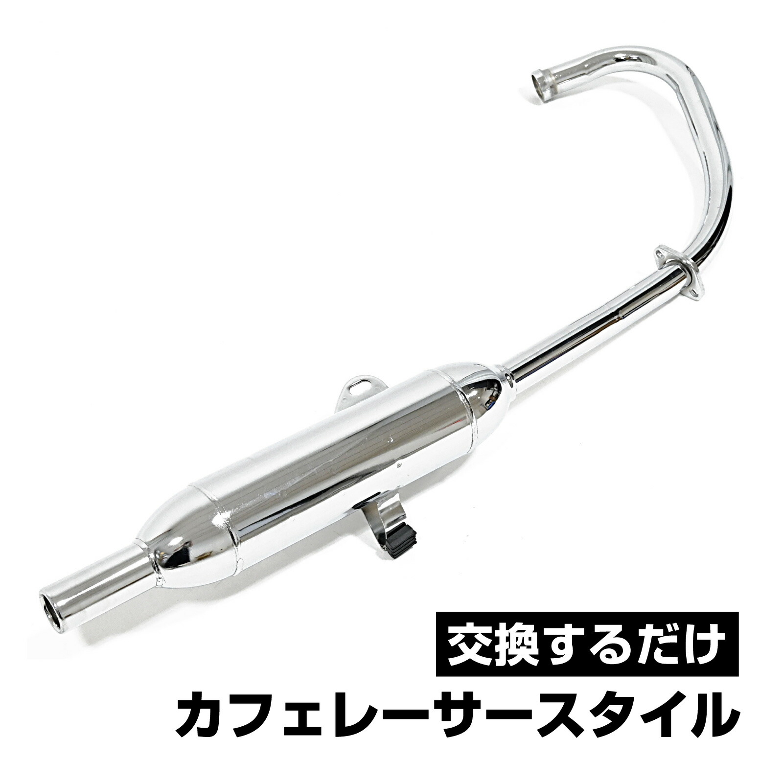 【美品】 新車外し　スズキ GN125H 純正マフラー 楽天市場】gn125 マフラーの通販