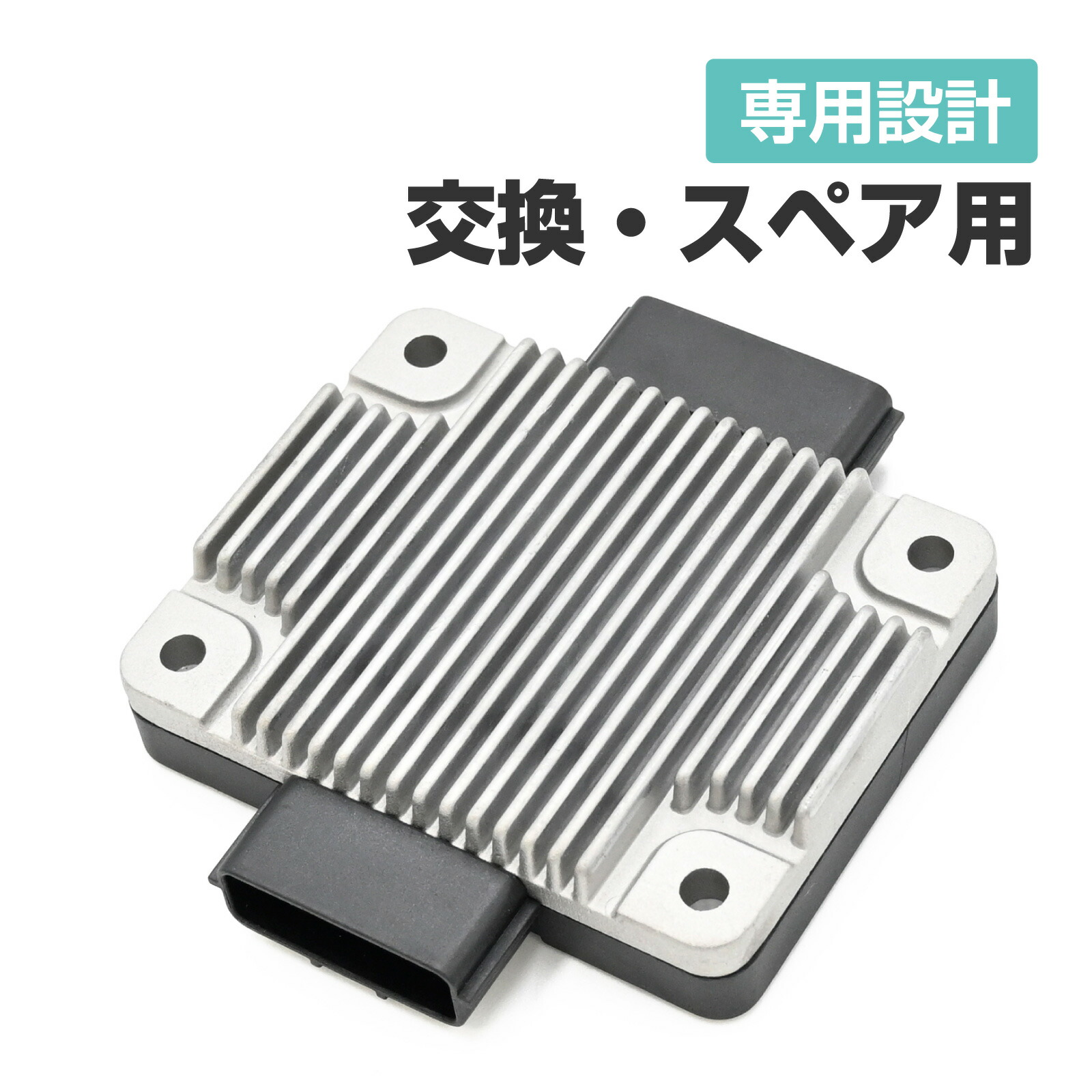 (パワー！様) ZX-SDH-(1)(W)｜テルワールド（NTT中古ビジネスフォン販売店）