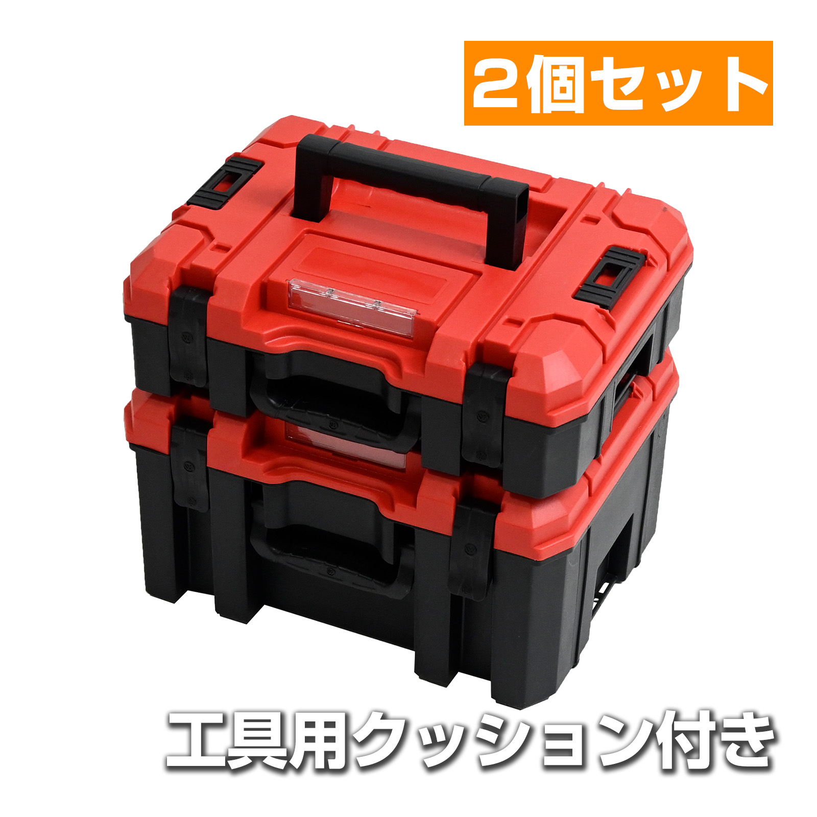 大型ツールボックス　工具箱道具箱スチールサビ 大型ツールボックス 工具箱道具箱スチールサビ