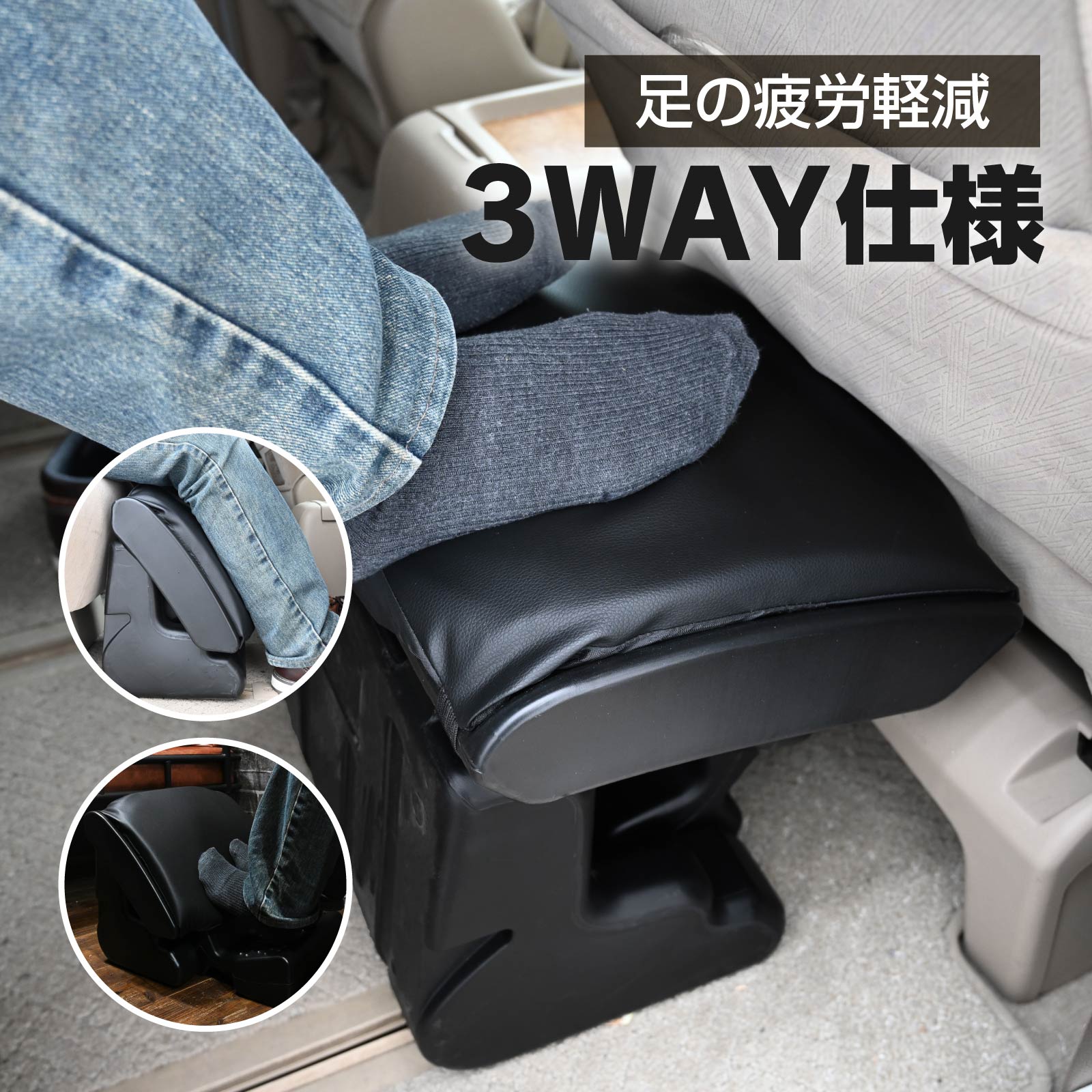 楽天市場】足置き フットレスト スツール フット レスト オットマン