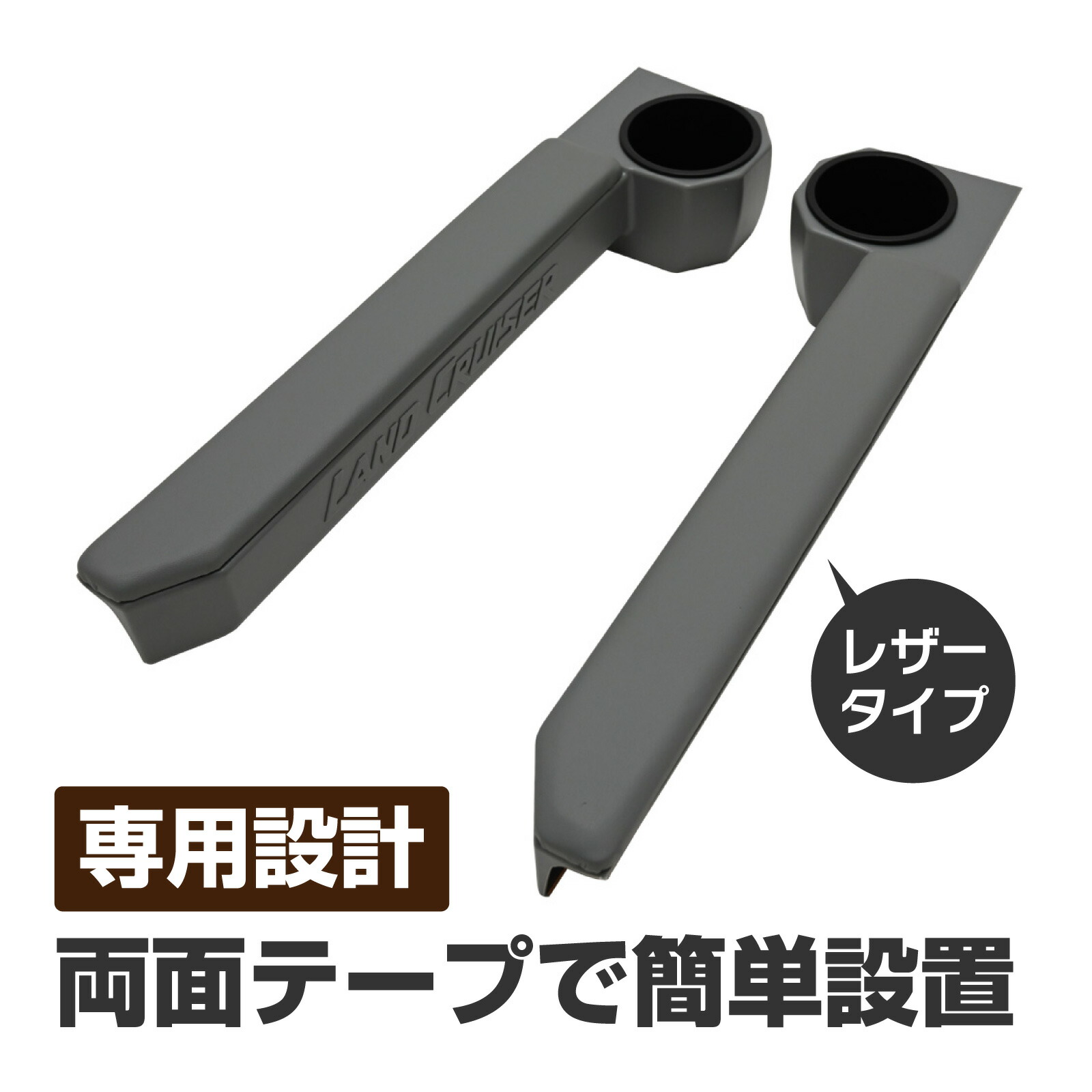 楽天市場】トヨタ ランドクルーザー 70 フロントドア