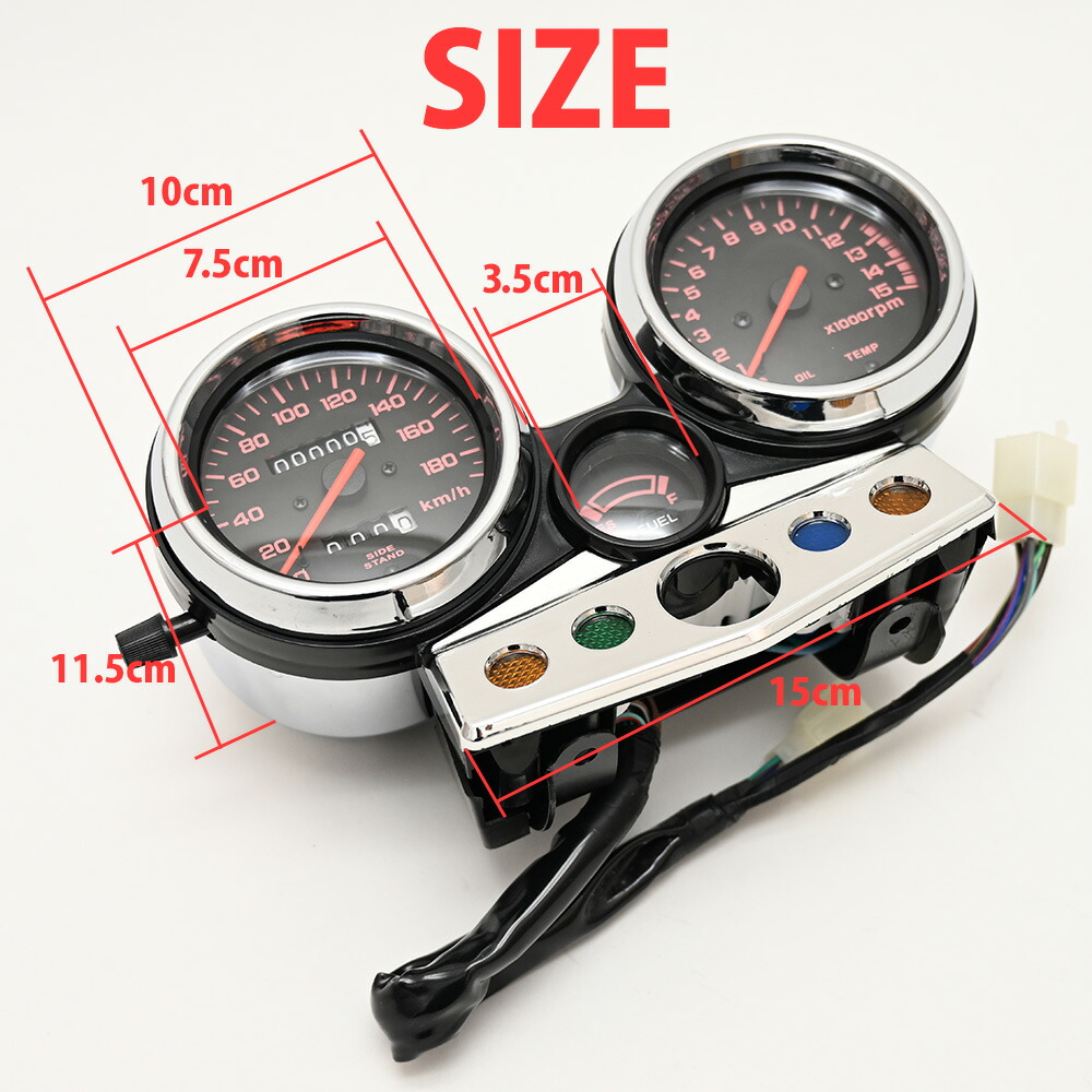 Cb400sf メーター タコメーター 95 98年 Nc31 リプロ品 燃料メーター スピードメーター スーパーフォア