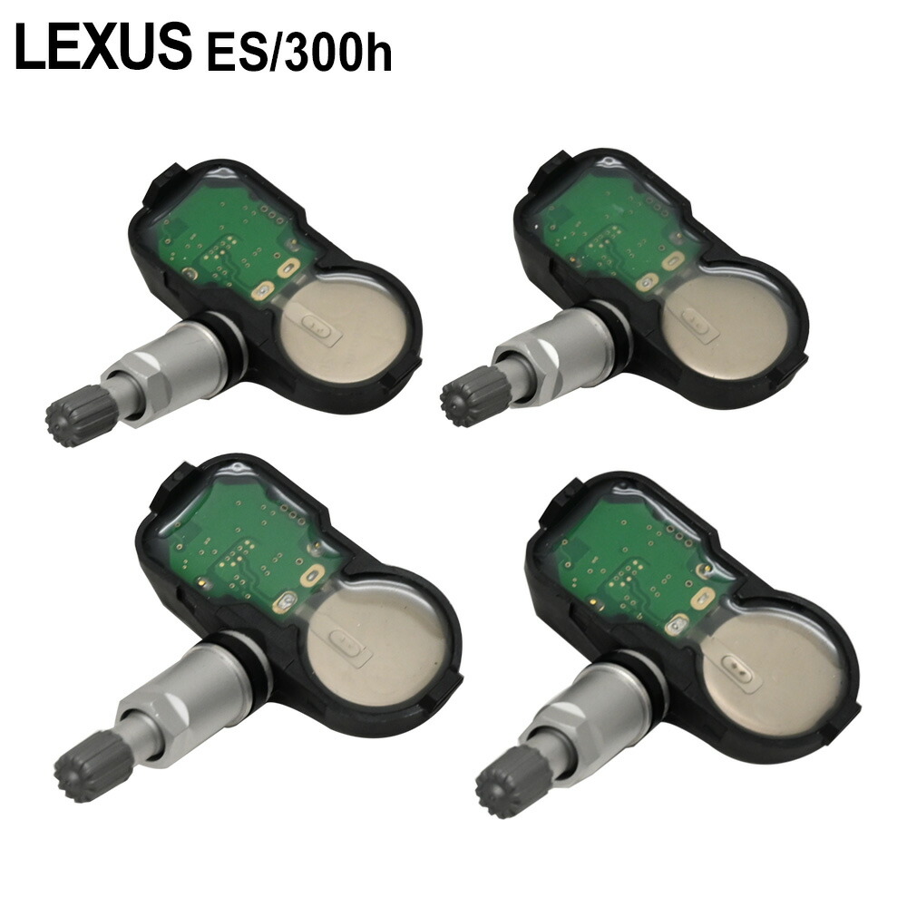 送料込み♪トヨタ純正［PMV-E000 ］TPMS 空気圧センサー　4個SET 楽天市場】レクサス 純正空気圧センサー PMV-E000 1台分4個