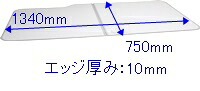 タカラスタンダード takara-standard【10190629】 風呂フタ（2枚組） MGJ-140 W 浴室 風呂フタ 単体浴槽（システムバス以外） 【純正品】【タカラスタンダード　交換部品】｜換気扇の激安ショップ プロペラ君 21,000円