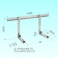 【C-KU2-SUS】ステンレス製【日晴金属工業 NISSEI】壁面用クーラーキャッチャー・エアコン架台 （幅70～940/奥行160～340（ｍｍ））