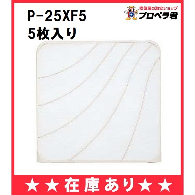 楽天市場】【V-08PPC7】三菱 換気扇 パイプ用ファン 丸形 排気用 100mm接続 浴室・トイレ・洗面所用 大風量 【V08PPC7】  [新品]【パイプファン】 : 換気扇の激安ショップ プロペラ君