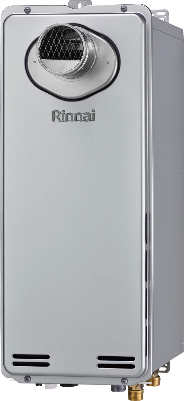リンナイ 給湯器【RUF-SE2005AT(A)】都市屁っ放り エコジョーズフルオートガスふろ給湯器 20号なおなお書き扉内とり備える型/なおなお書き前排気ガス型【排気ガス押しひろげる不可印字機】（室外、壁掛、なおなお書き、側方10粍）