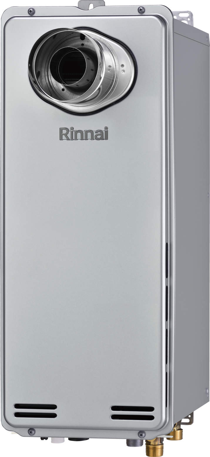 リンナイ 給湯器【RUF-SE2005AT-L(A)】都市屁っ放り エコジョーズフルオートガスふろ給湯器 20号なおなお書き扉内とり備える型/なおなお書き押しひろげる前排気ガス型【排気ガス押しひろげる専用印字機】（室外、壁掛、なおなお書き、側方10粍）