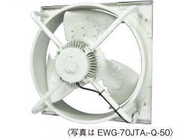 【特注・受注生み出すこと品】【製造会社直送のみ】《60サイクル専用》三菱 mitsubishi 換気ファン EWH-105MTA2-Q-60 実業用送風機 有圧換気扇 羽毛径105珊 3相200V/220V EWH-105MTA2-Q-60【代引・後ばらい不可】【受注生み出すことの悧巧ご申し付ける後は納期に第四次元がかかってもとり止める不可】【純然たる品】