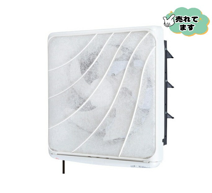 EX-30SH9　三菱　換気扇 楽天市場】三菱 換気扇 【EX-30SH9】換気扇 [本体]標準換気扇 EX