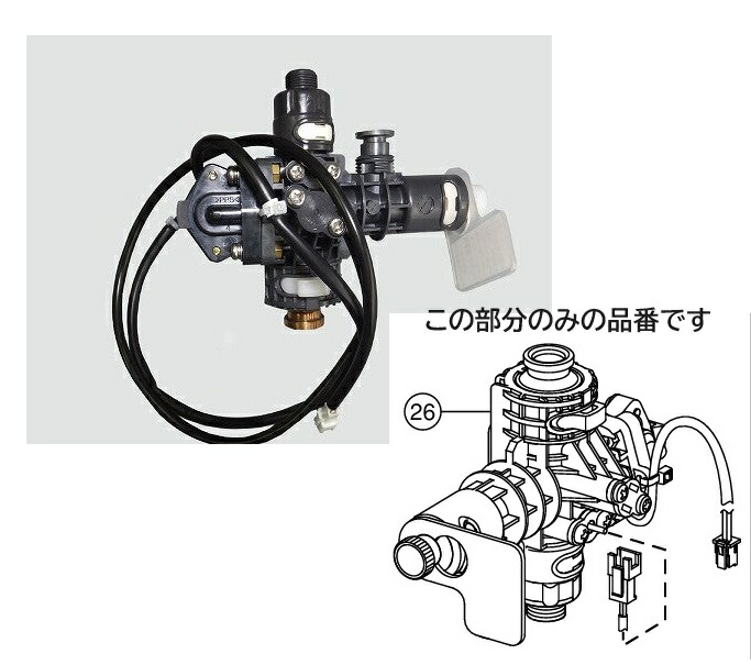 コウジ★LIXIL INAXナビッシュタッチレス水栓　SF-NB471SX LIXIL INAX ナビッシュ キッチン用タッチレス水栓 SF-NB471SXU