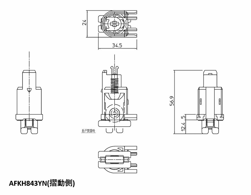 TOTO 浴室ドア部品 【AFKH843YN】下戸車（摺動側）シルキーホワイト+【AFKH844YN】下戸車（固定側）シルキーホワイト セット商品【純正品】