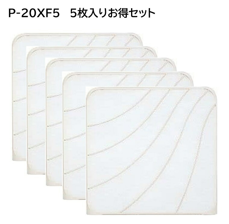 エキスパンダパワートルクP｜製品情報｜アサダ株式会社