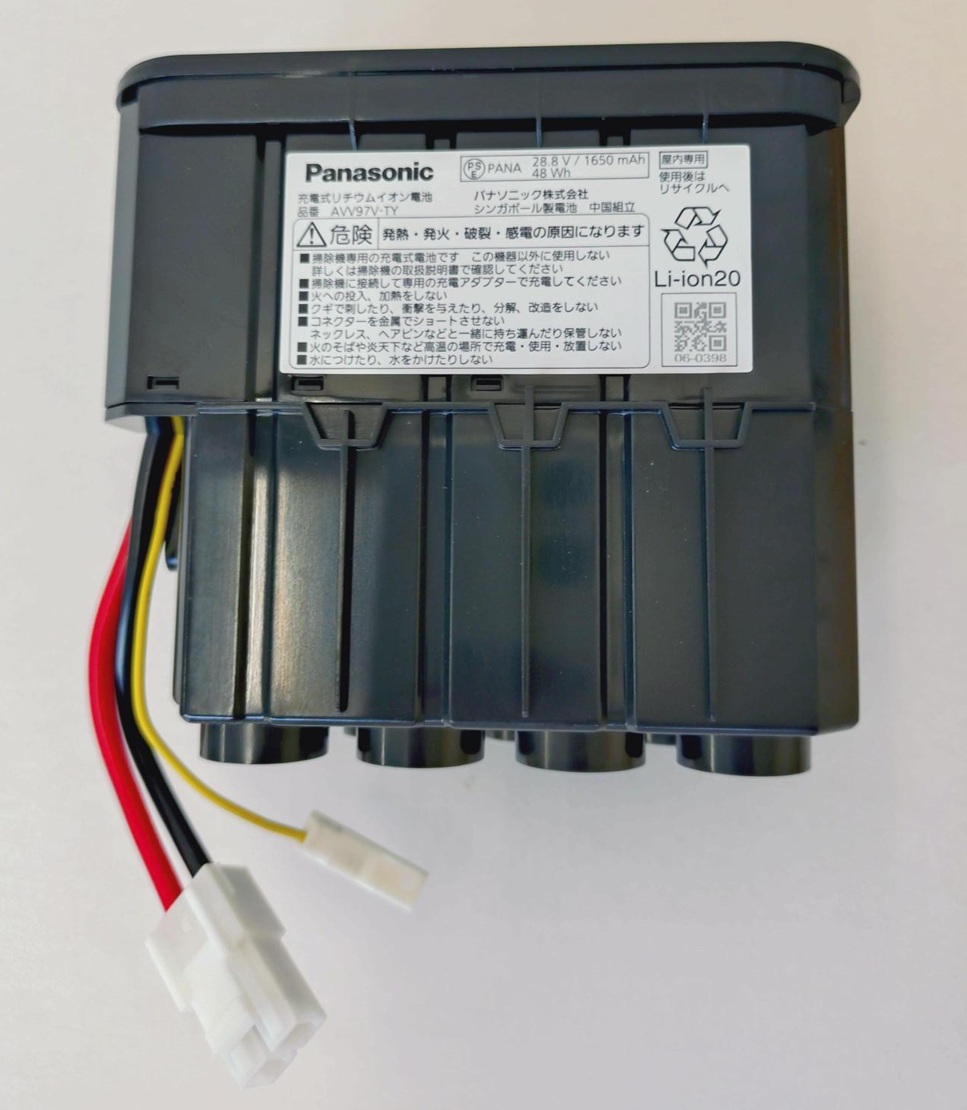 AVV97V-TY パナソニック Panasonic スティックハンドクリーナー 洗い濯ぎ機 申し受ける式リチウムイオン独居室 AVV97V-TY【完全無欠品】PSE目じるしあり