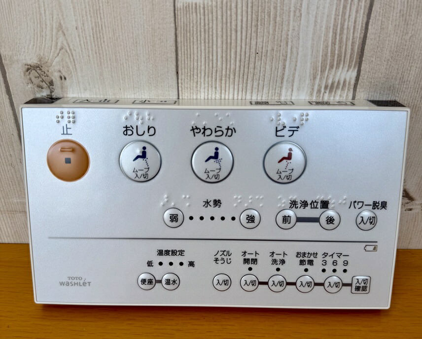 楽天市場】TOTO ウォシュレットリモコン TCF9032ER用リモコン TCM497