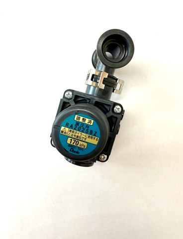 日立 【BHP-TA372-055】 ゲンアツベンエコキュート 交換部品・修理パーツ 減圧弁 減圧弁