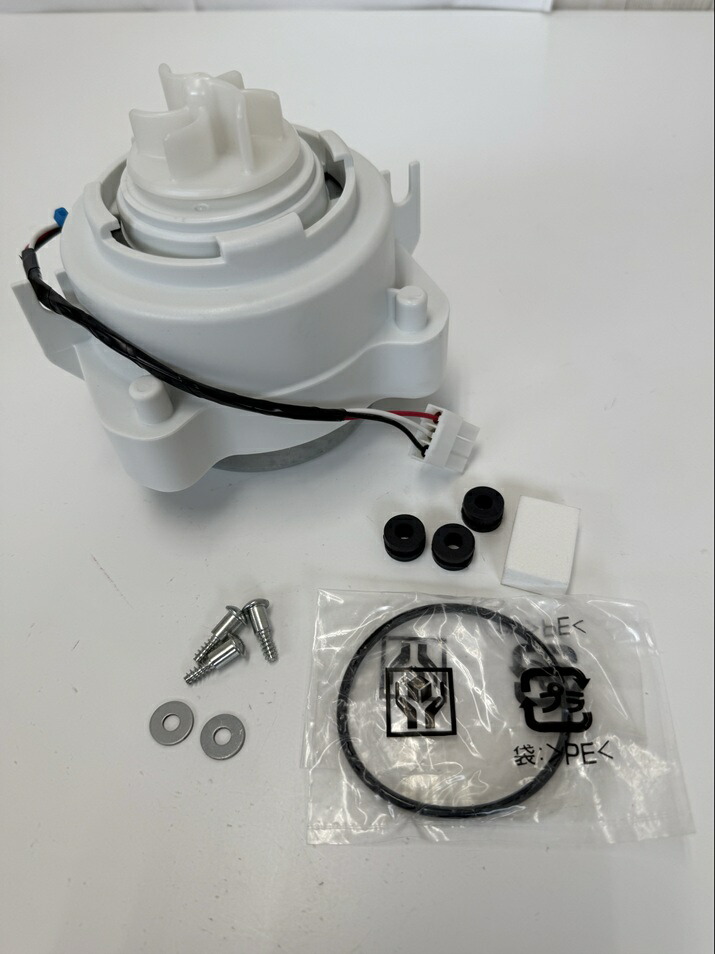日立 部分品 HITACHI 【BD-S8600L-017】 ポンプケーシングクミ(R) ビッグ膜鳴楽器 部分品 ビックドラム 膜鳴楽器式洗い濯ぎかわき切る機 部分品・部分品・取り替えっこ用・部材