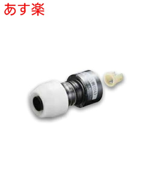(1セット:10個入) ブリヂストン 【NCH13JJx15A 00730989】　BS プッシュマスター 銅管変換樹脂継手 NCH