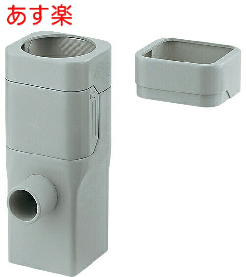 カクダイ カクダイ 5165-20 自動カップリング : coordiroom