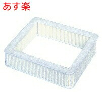 【店卸し資産あり】三菱 換気ファン 取り替えっこ用水漉し P-08PQF 24第四次元風通し取り合わせ (非熱取り替えっこ) 部材 壁排気ガスエア湖流出環気取り合わせ取り替えっこ用水漉し【純然たる品】