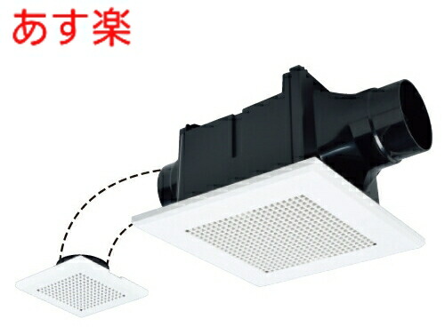 VD-10ZC14 換気扇　2個まとめ売り VD-10ZC14 換気扇 2個まとめ売り