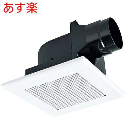 【在庫あり】三菱 換気扇 【VD-13ZC14】 ダクト用 換気扇 天井埋込形 サニタリー用　低騒音形 風圧式シャッター　浴室・トイレ・洗面所(居間・事務所・店舗)　接続パイプφ100mm　埋込寸法205mm角　VD-13ZC13の後継品【純正品】