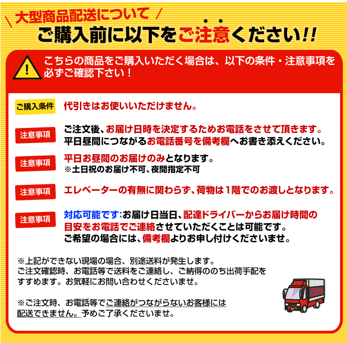 BFS-150TG2 三菱 MITSUBISHI ストレートシロッコファン 換気扇 産業用