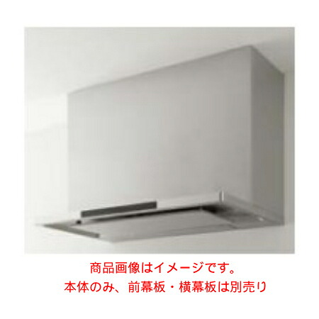 クリナップ 【ZRS90ACF22MUZ】 洗エールレンジフード 本体のみ 間口90糎 ステンレス鋼 花・ガーデン・DIY-キッチン用設備-木材・建築資材・設備