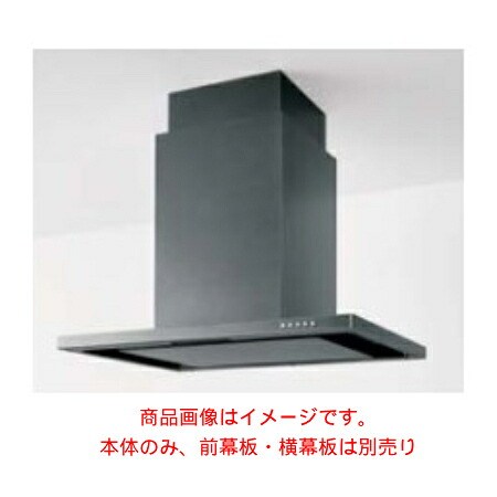クリナップ 【ZRS90CBW18FCZ-E】 Ｊタイプセンターフード 本体のみ ダクトカバー別途