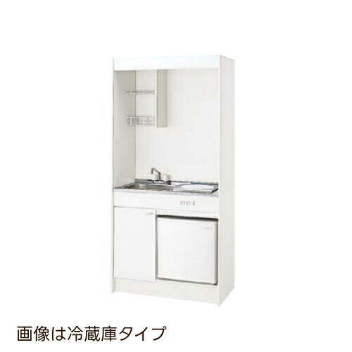 【間口1200mm】 システムキッチン クリナップ ミニキッチン ガスコンロタイプ I型 間口120cm 冷蔵庫タイプ シングルレバー水栓 寒冷地用