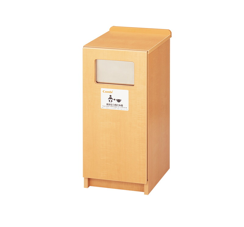 コンビウィズ[Combi]　KD32　ミニダストボックス おむつ交換台の下に収納でき、におい漏れを防ぐ設計。 荷物台にも 標準色 【メーカー直送のみ・代引き不可】【純正品】｜換気扇の激安ショップ プロペラ君