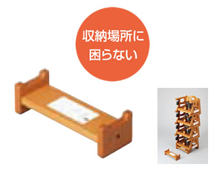 楽天市場】コンビ BU11 ブースターシートBU11 ダイニング ベビーチェア ...