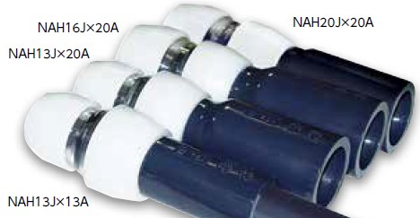 (1セット:50個入) ブリヂストン 【NAH13Jx13A】 BS プッシュマスター HIVP変換継手