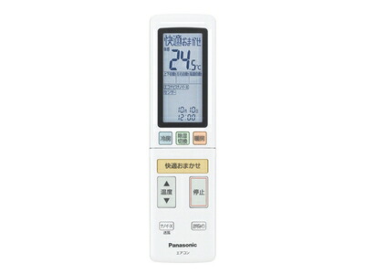ACRA75C12450Z パナソニック Panasonic エアコン リモコン【純正品】