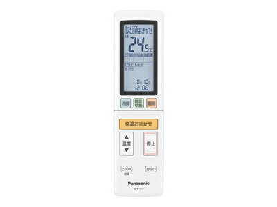ACRA75C14980X パナソニック Panasonic エアコン リモコン【純正品】