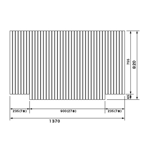 RS9GVR1135C パナソニック Panasonic【RS9GVR1135C】風呂フタ(短辺820×長辺1370:巻きフタ:両端加工型:切り欠きあり) パーツショップ【純正品】|換気扇の激安ショップ プロペラ君