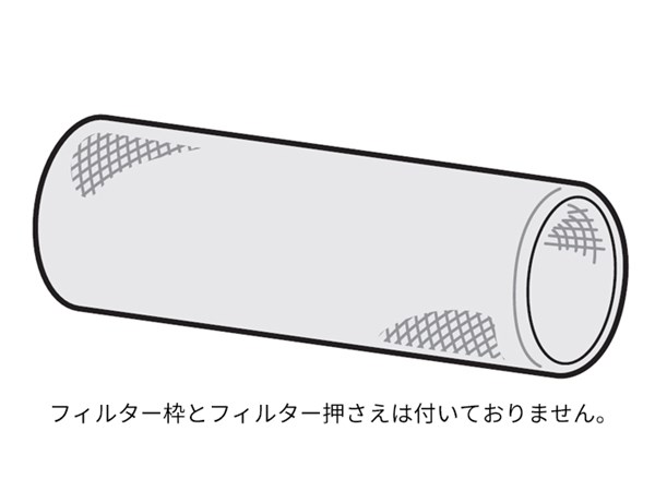 FKA0330206 パナソニック Panasonic ジアイーノ　除菌フィルター 空気清浄機 空気清浄機【純正品】