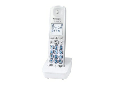 KX-FKD602-W パナソニック Panasonic 増設子機(かんたん子機)ホワイト 増設子機 ファクス・電話機 パーソナルファクス【純正品】|換気扇の激安ショップ プロペラ君