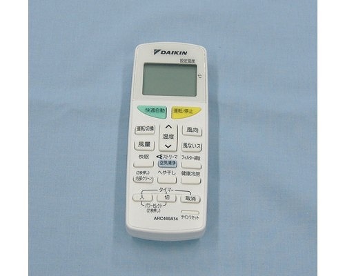 【ゆうパケット】 ダイキン DAIKIN 別売品【2046521/ARC469A1】ワイヤレスリモコン