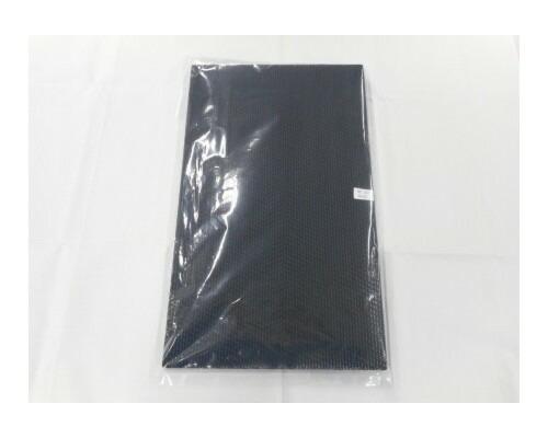 ダイキン DAIKIN 別売品【2420446】脱臭フィルタ袋詰品