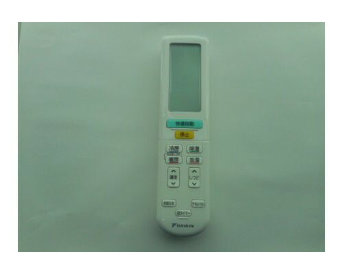 【ゆうパケット】 ダイキン DAIKIN 別売品【2559878/ARC472A73】ワイヤレスリモコン